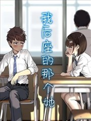 替天行道之杀兄完整版沈书吏人物卡